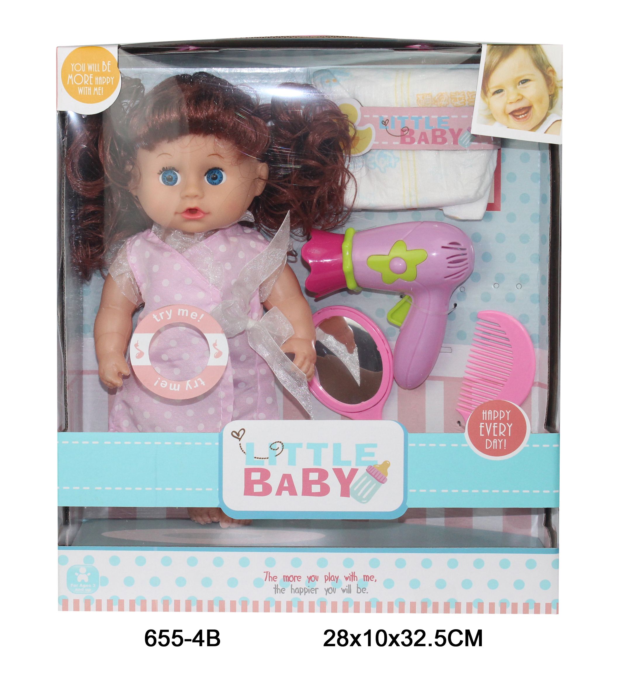 Girl, fat boy, Barbie doll, soft tape accessories, diaper, light and music full figure