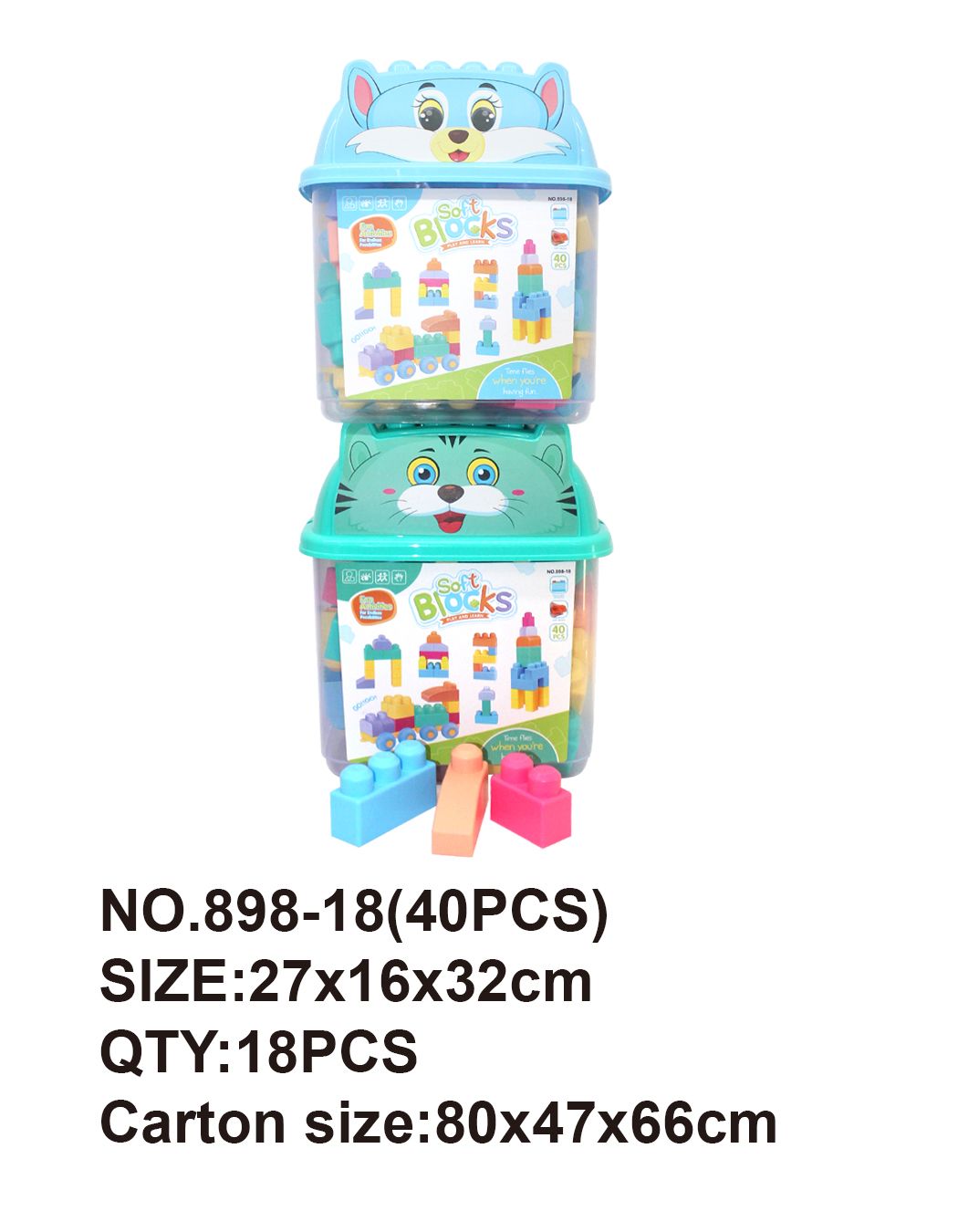 40 pieces of puzzle soft rubber building blocks full figure