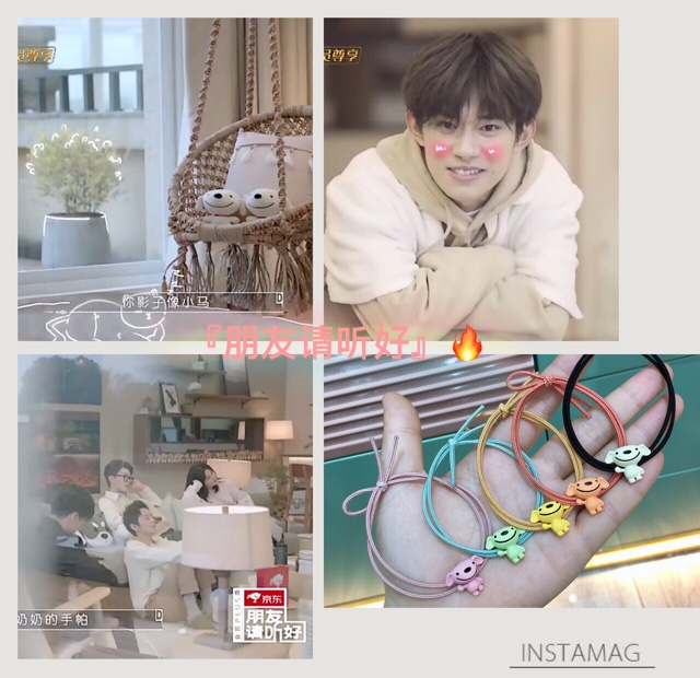 京东狗彩色合金皮筋婷轩