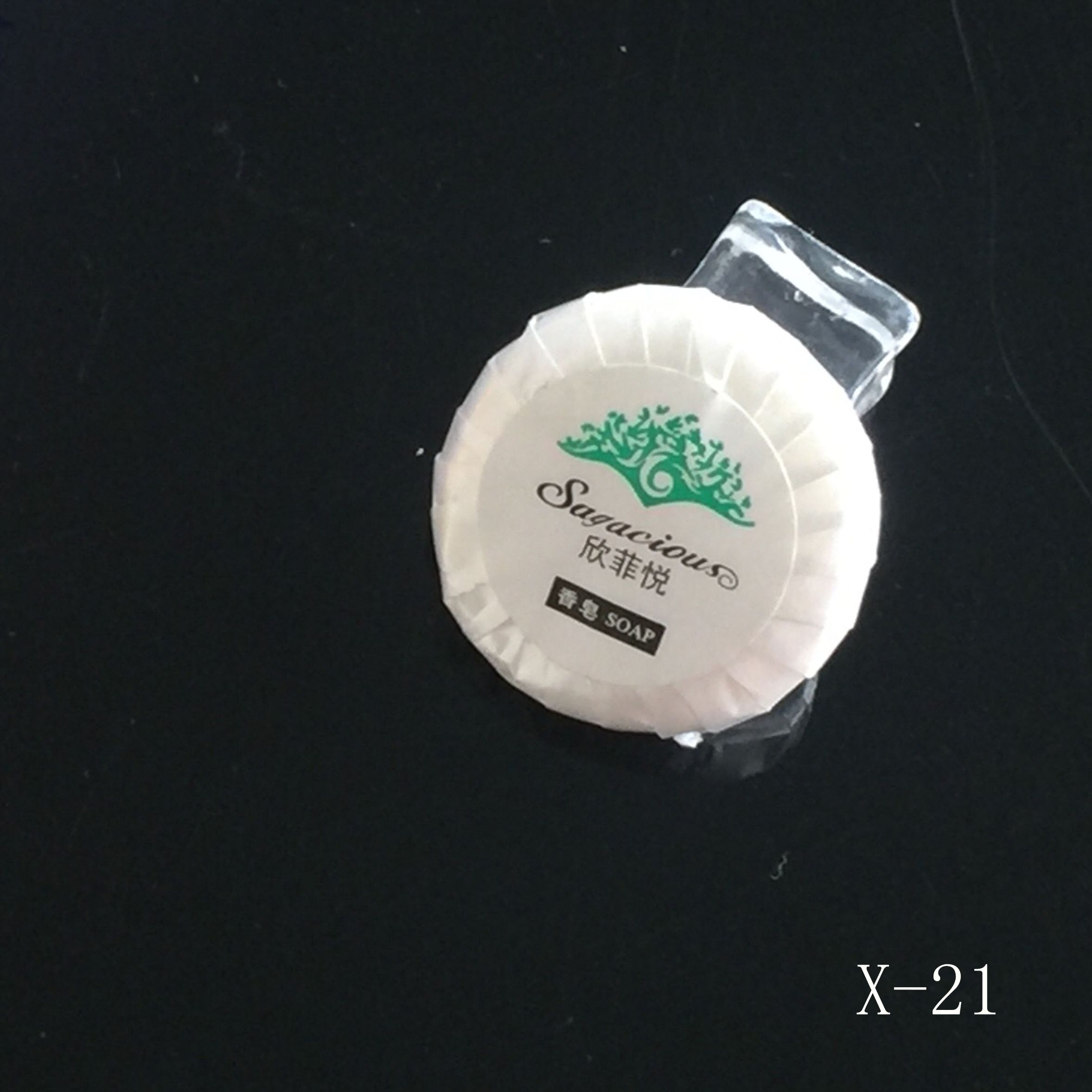 星级酒店民宿一次性拖鞋牙刷牙膏套装宾馆欣菲悦洗漱用品通货