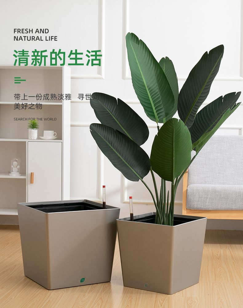 Square self-absorbing paint flowerpot 4002 thumbnail
