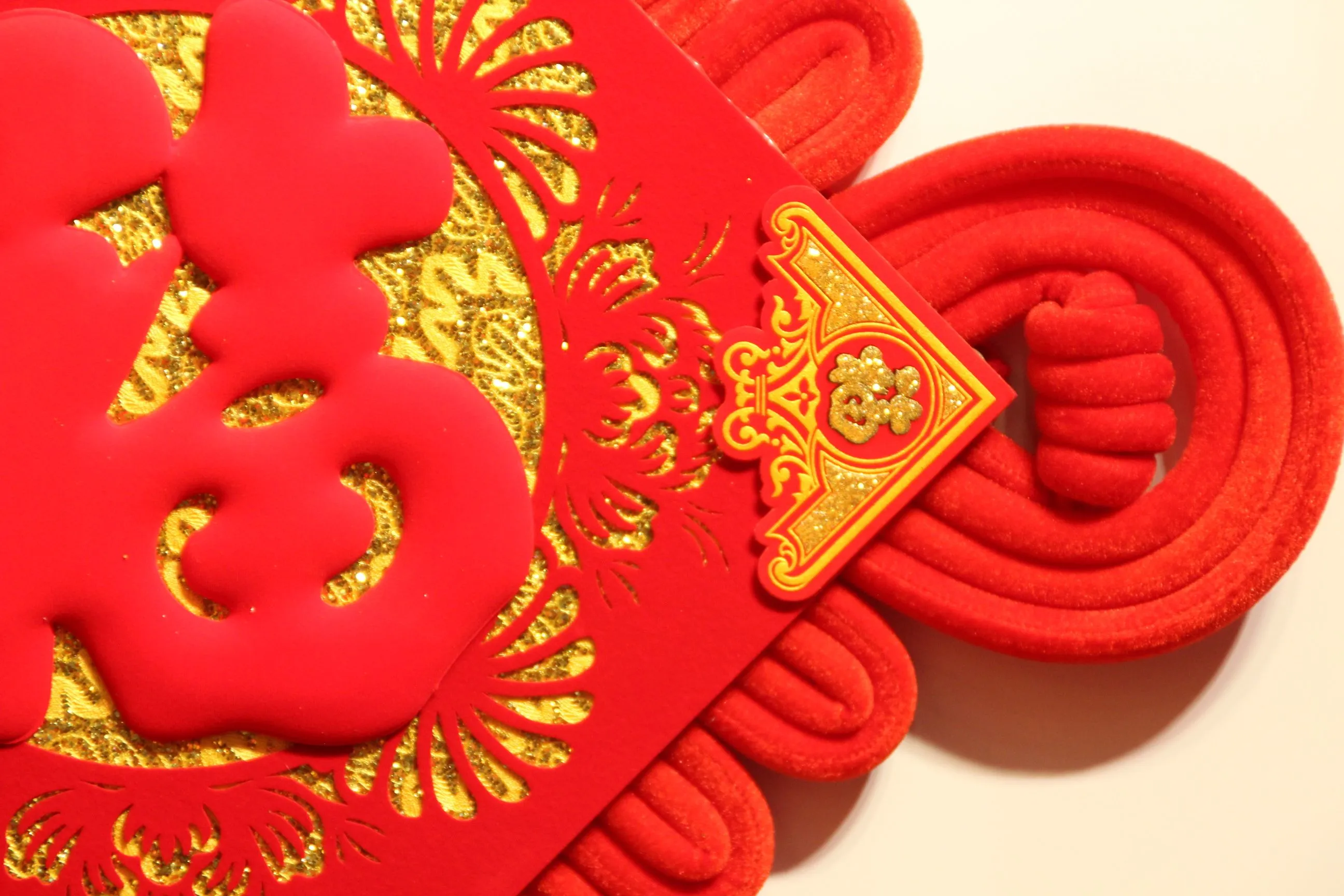 2020 Three-dimensional laser-hollowed three-dimensional corner "Fu" character Chinese knot Three-dimensional "Fu" new festive craftsmanship New Year goods detail image 4