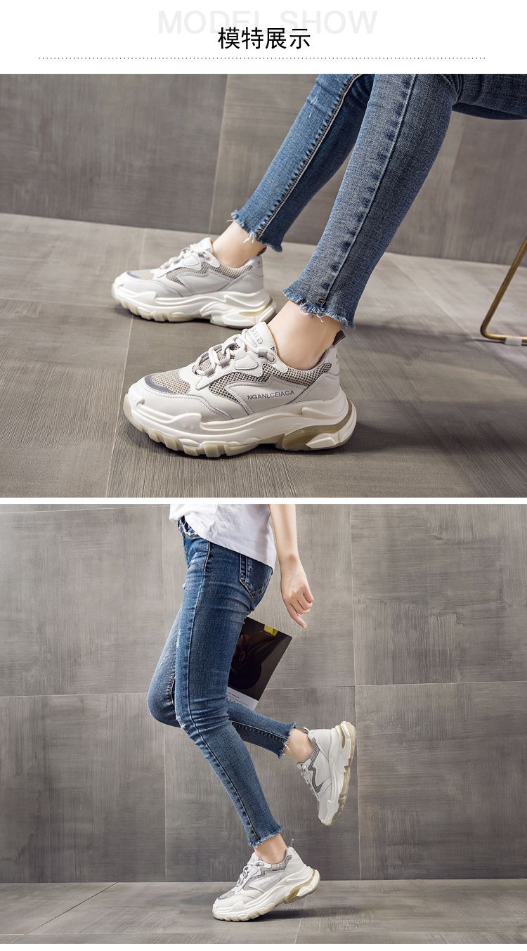 Papa Female Summer 2020 Spring New Thick Sole Inside Increase Women's Shoes Mesh Surface Breathable Network Red Casual Sports Shoes full figure