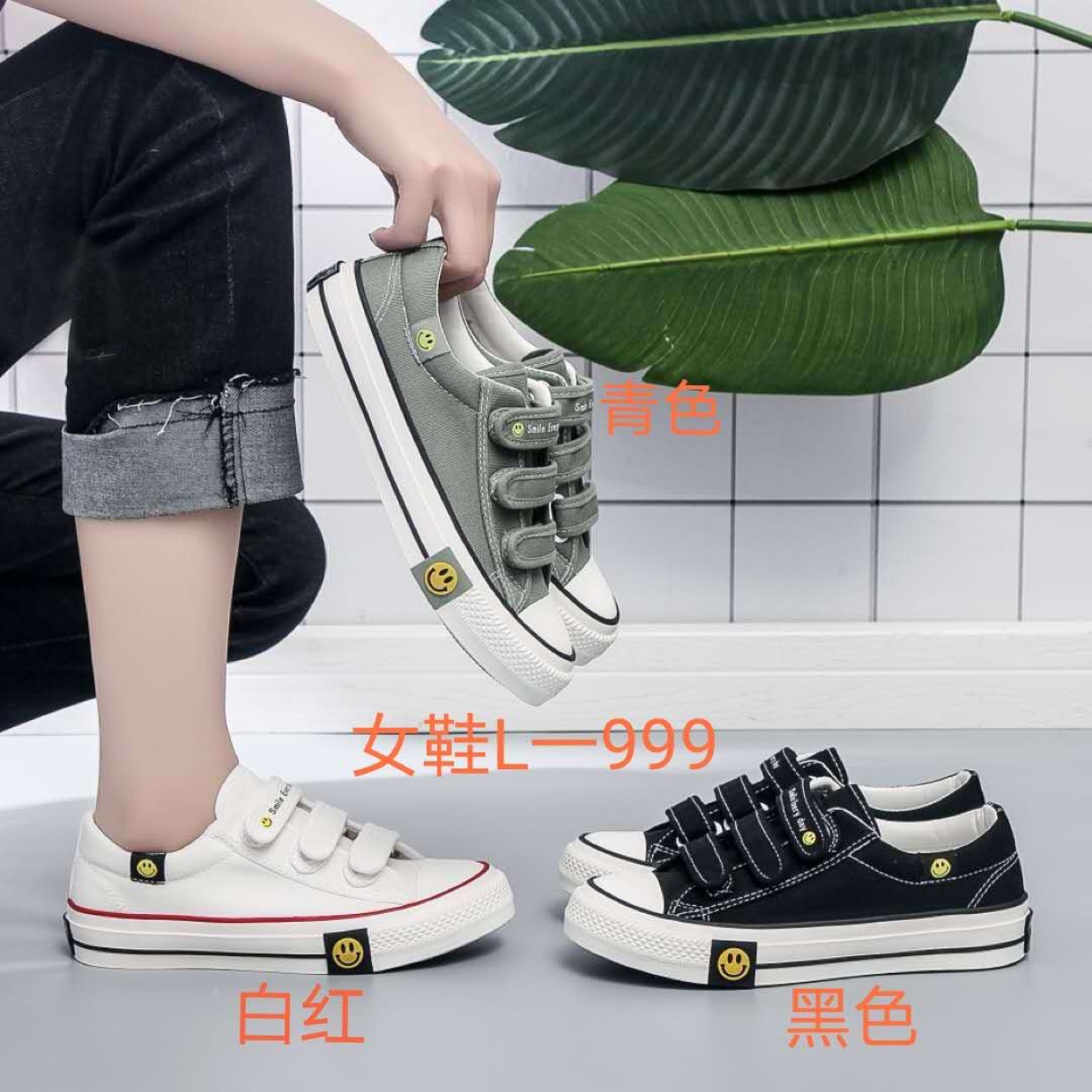 L999