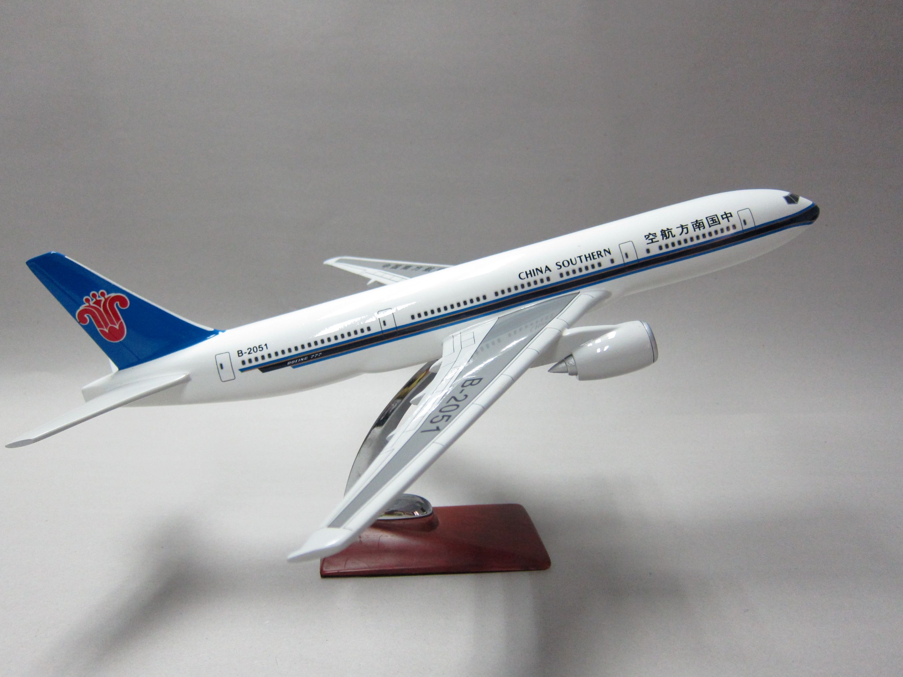 飞机模型（中国南方航空B777-200）仿真飞机模型合成树脂飞机模型