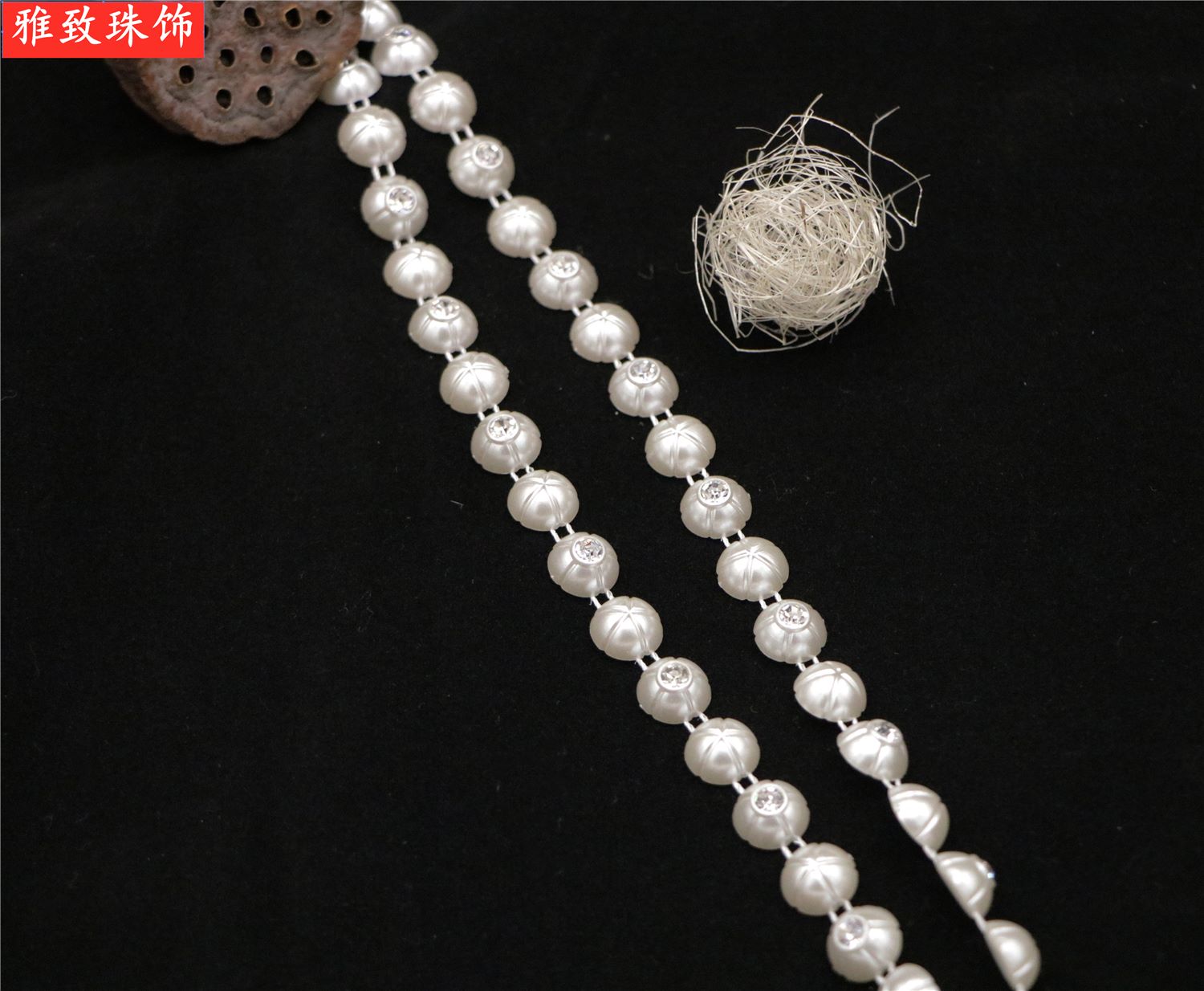 53#Abs Imitation Pearl Wire Bead Wire Drill Wedding Dress Accessories Accessories Accessories Clothing Accessories Manufacturers Direct Sales Item Picture