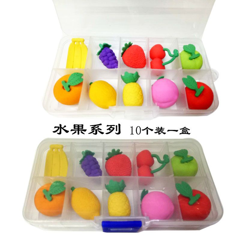 包邮水果礼盒橡皮 造型橡皮擦 仿真食物 3D组装文具 创意学生奖品