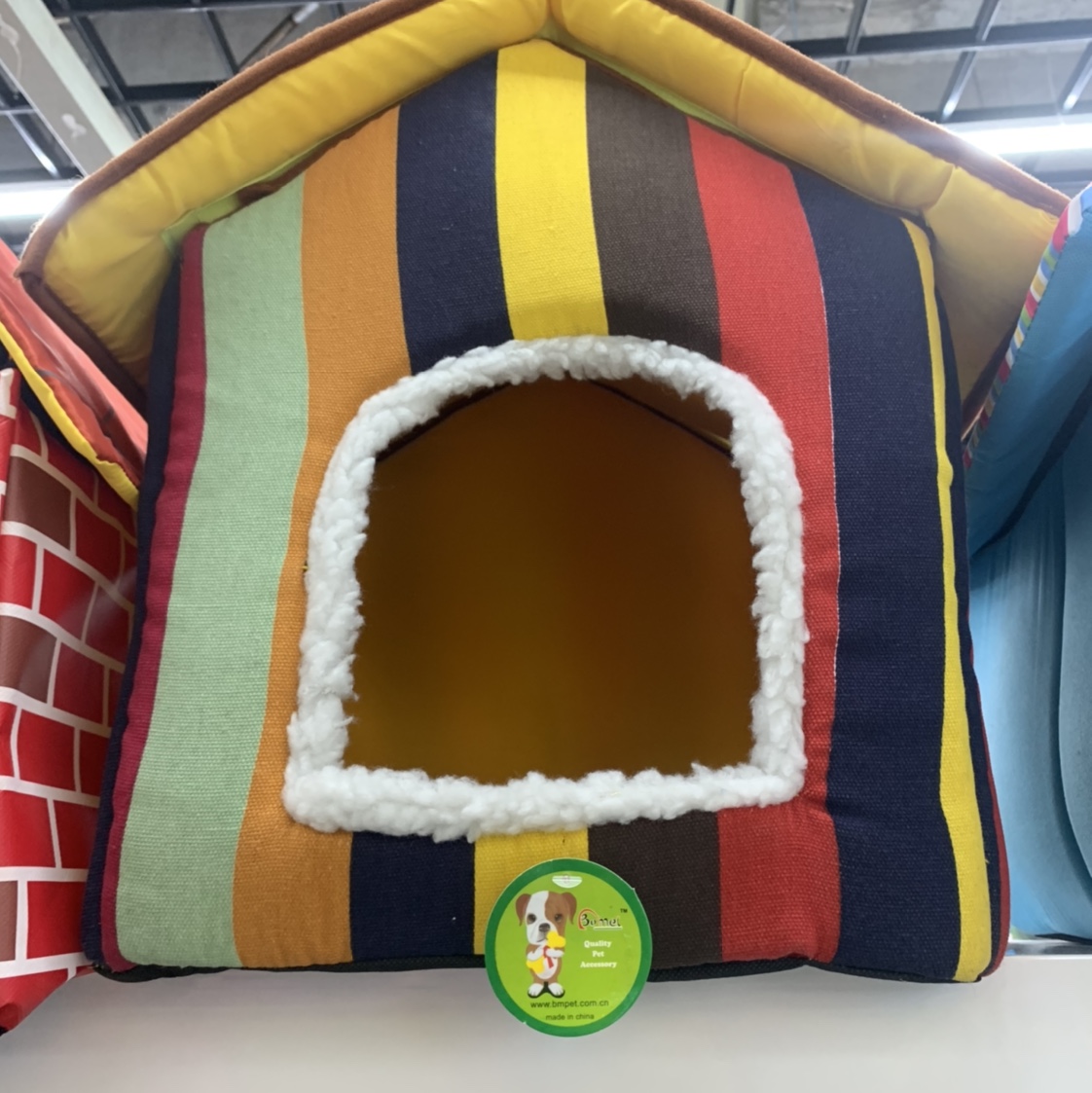 Colorful striped pet bed