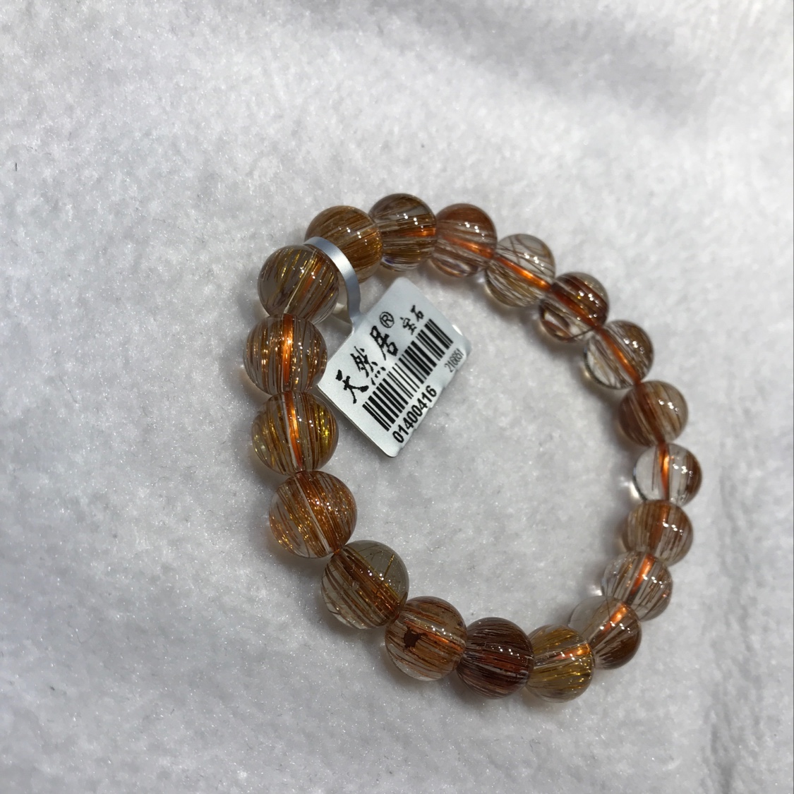 （天然居珠宝）金红发手链1.0