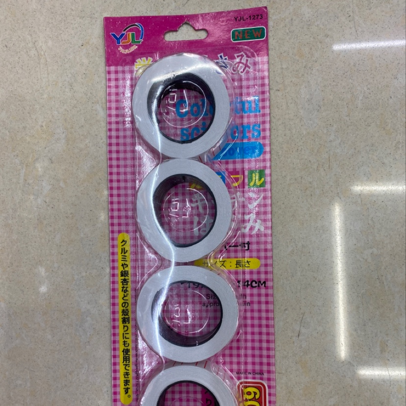 4PC价标贴纸（白色）