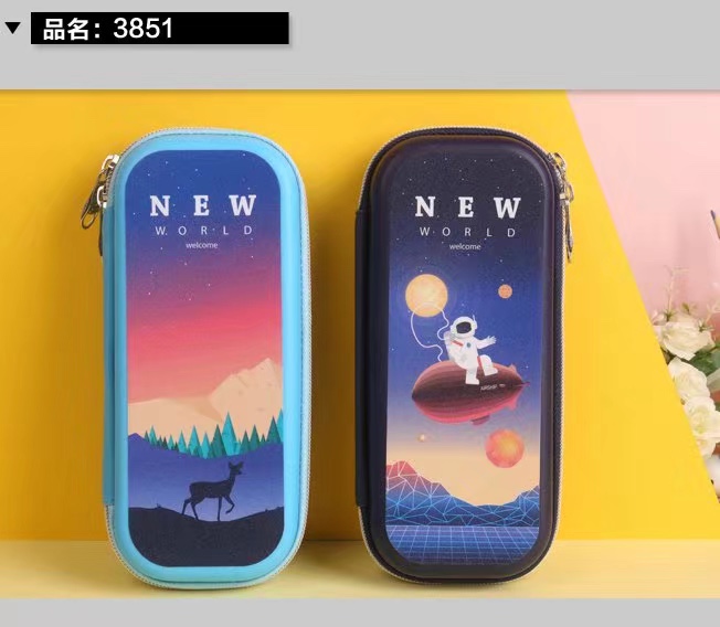 PE zipper is a gift box for children's stationery thumbnail