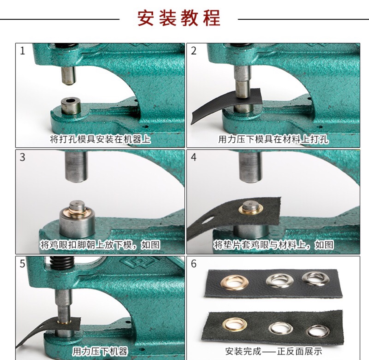 Tag Corns Clasp Air Clasp Custom Hollow Rivet Metal Clasp Shoe Clasp Rust-Proof Rivet Air Clasp Specification drawing