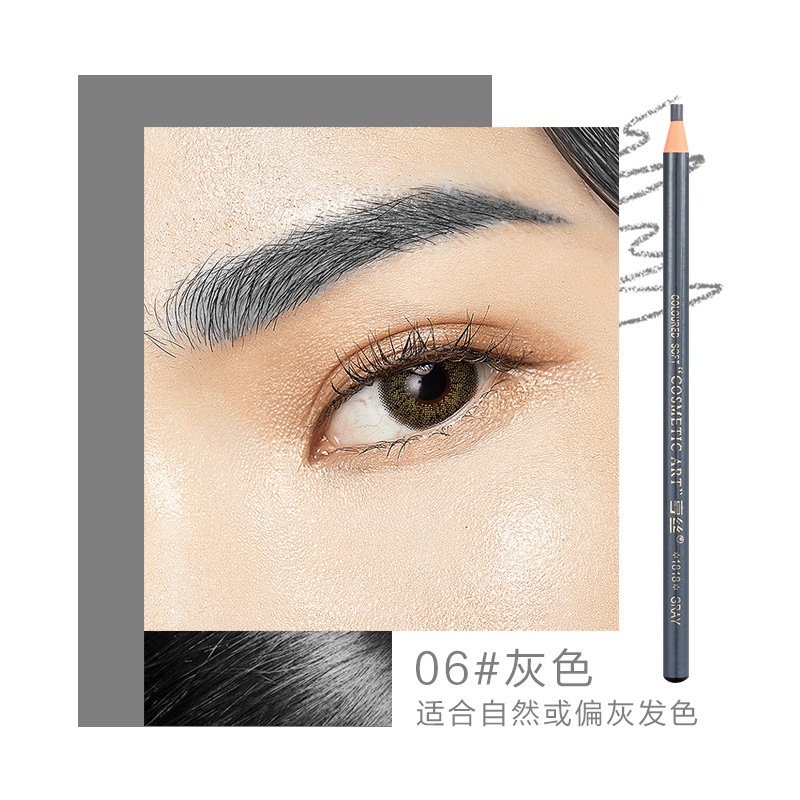 Manufacturers Direct Hengsi Pull Line Eyebrow Pencil Waterproof, Sweat Resistant, Color Makeup Eyebrow Pencil Tattoo Studio Beauty Makeup Wholesale undefined