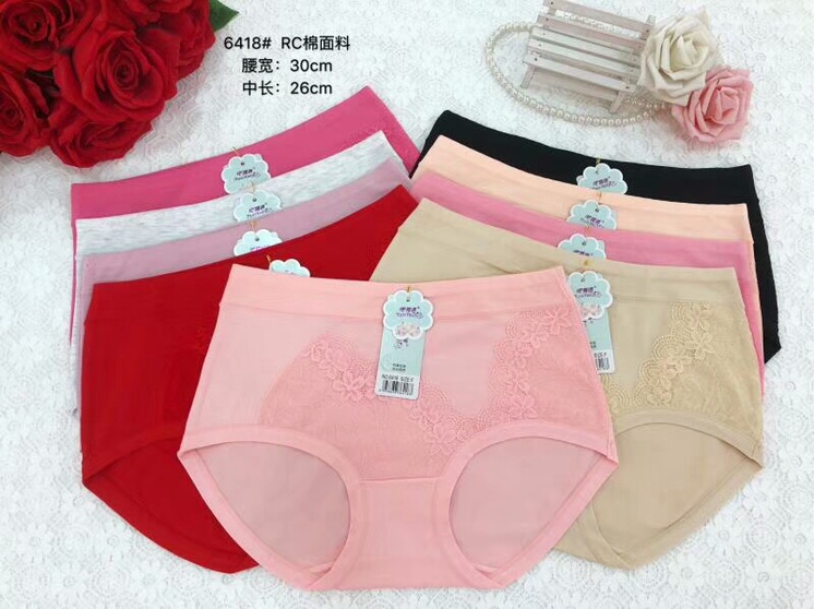 Large lace cotton panties breathable and comfortable women's shorts thumbnail
