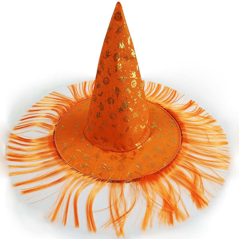 Halloween witch hat, adult dance party costume, leather pointed hat, wig, wizard hat, cosplay witch hat undefined