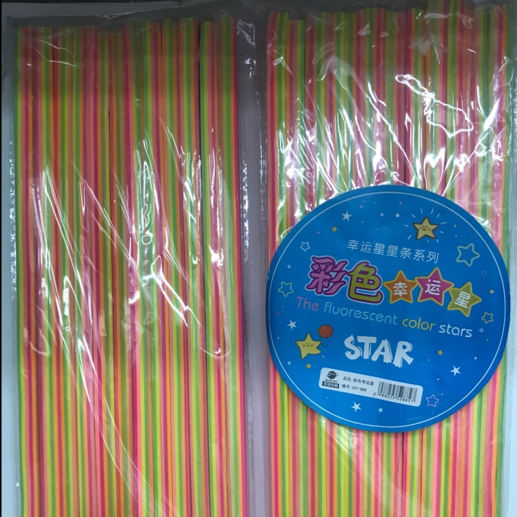 888彩色星星条：1件*1600条