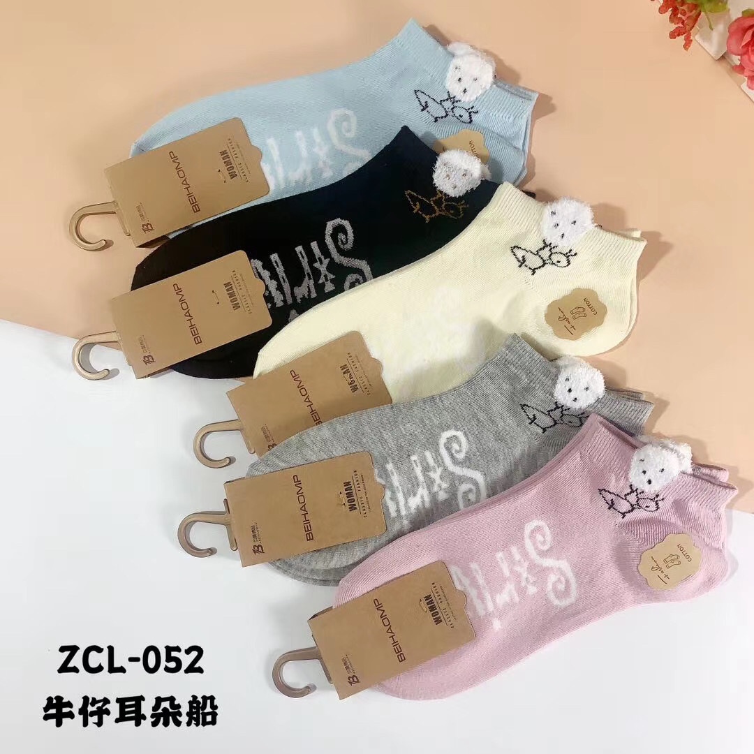 袜子女士纯棉浅口船袜春秋季卡通白底实物图