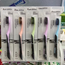 Ya Boran toothbrush 838