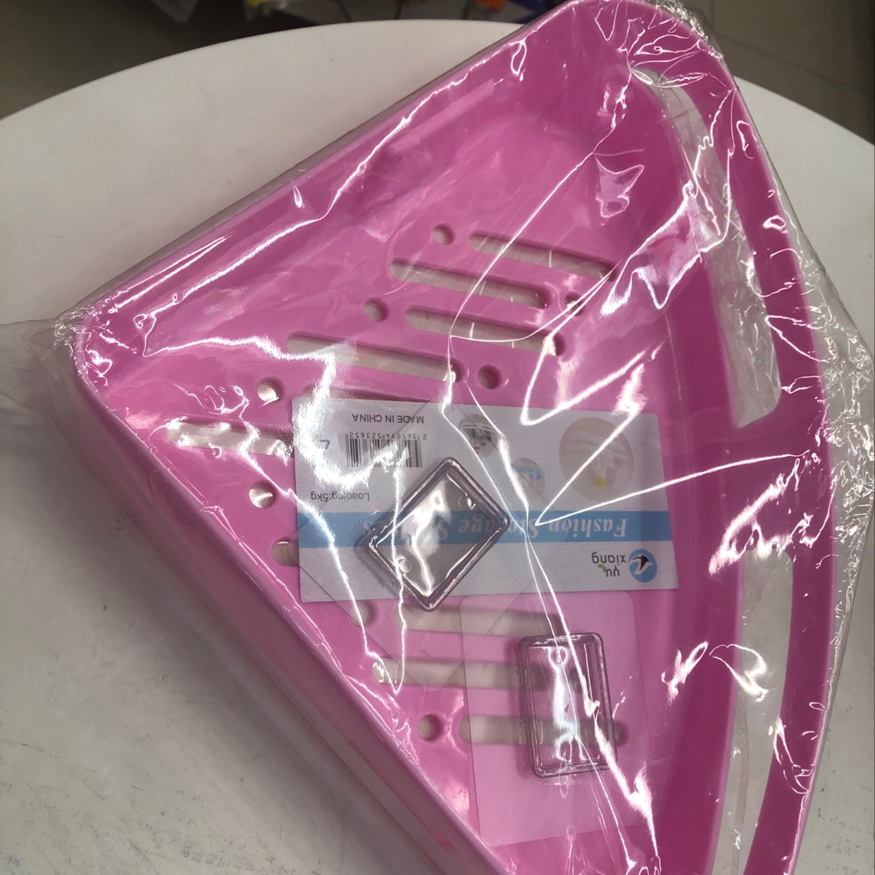 Triangle Storage Basket Household Foreign Trade Export Specification drawing