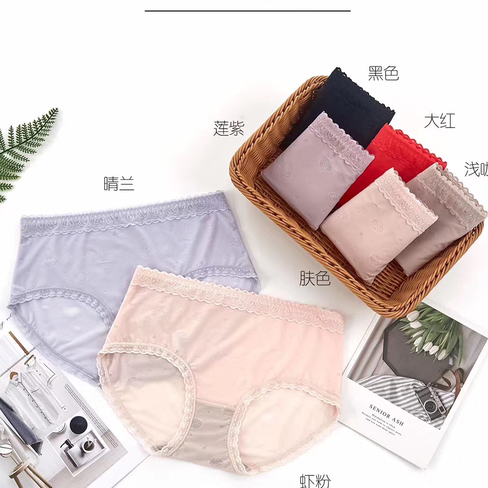 Ladies breathable mesh underwear thumbnail