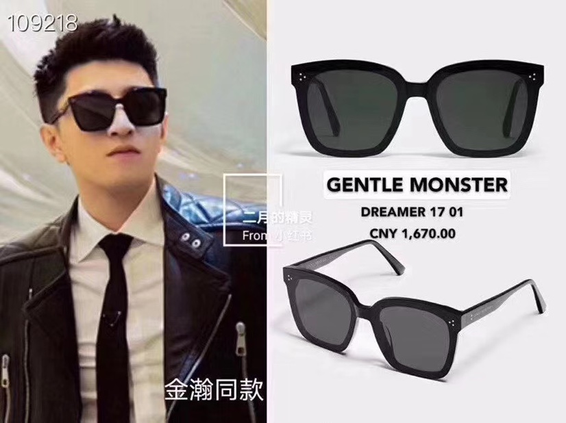Polarizing glasses, the same style for celebrities, grand and imposing, the same style for couples Specification image