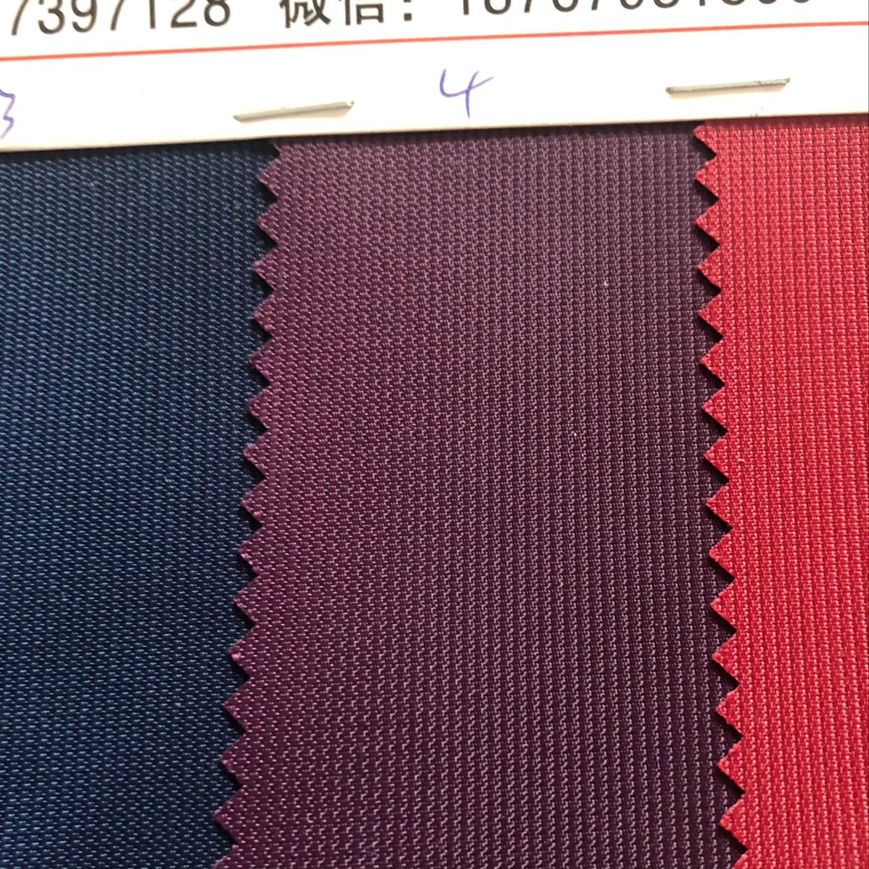 厂家直销，热销新款牙签布pvc牛津布 细三股 牙签纹牛津布箱包手袋提花面料 皮革大量现货各种高中档箱包面料详情1