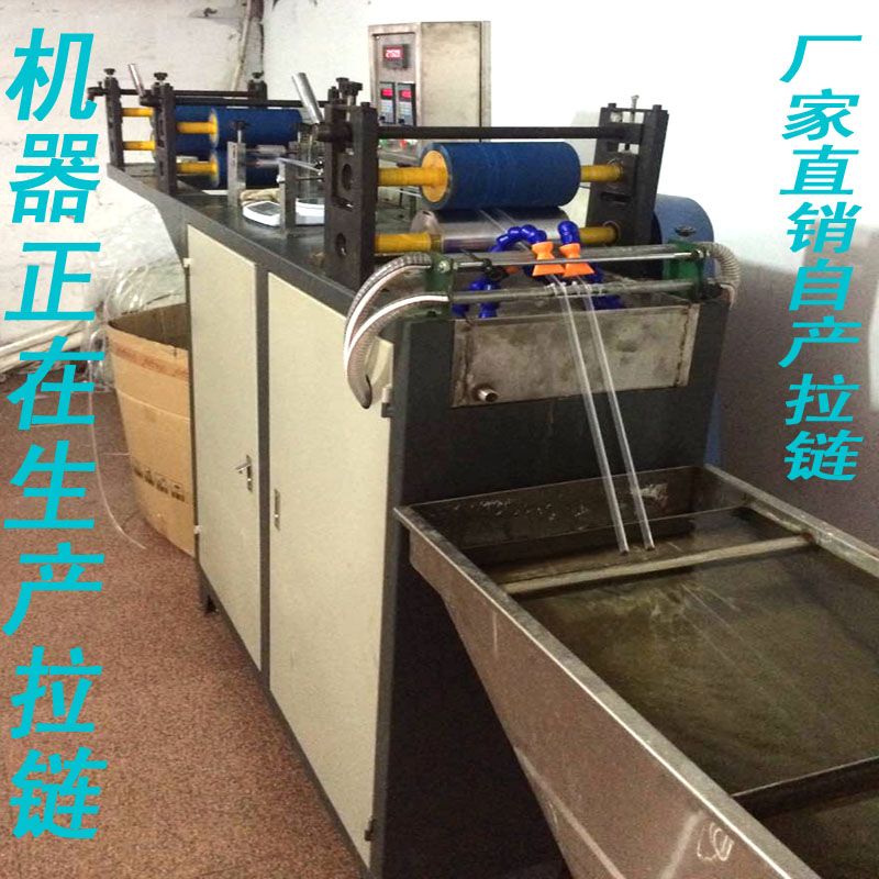 厂家直销小熊涑封口收纳抽绳包装袋详情图13