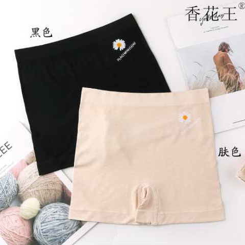 High stretch pants fashion comfortable safety pants small chrysanthemum print boxer briefs thumbnail