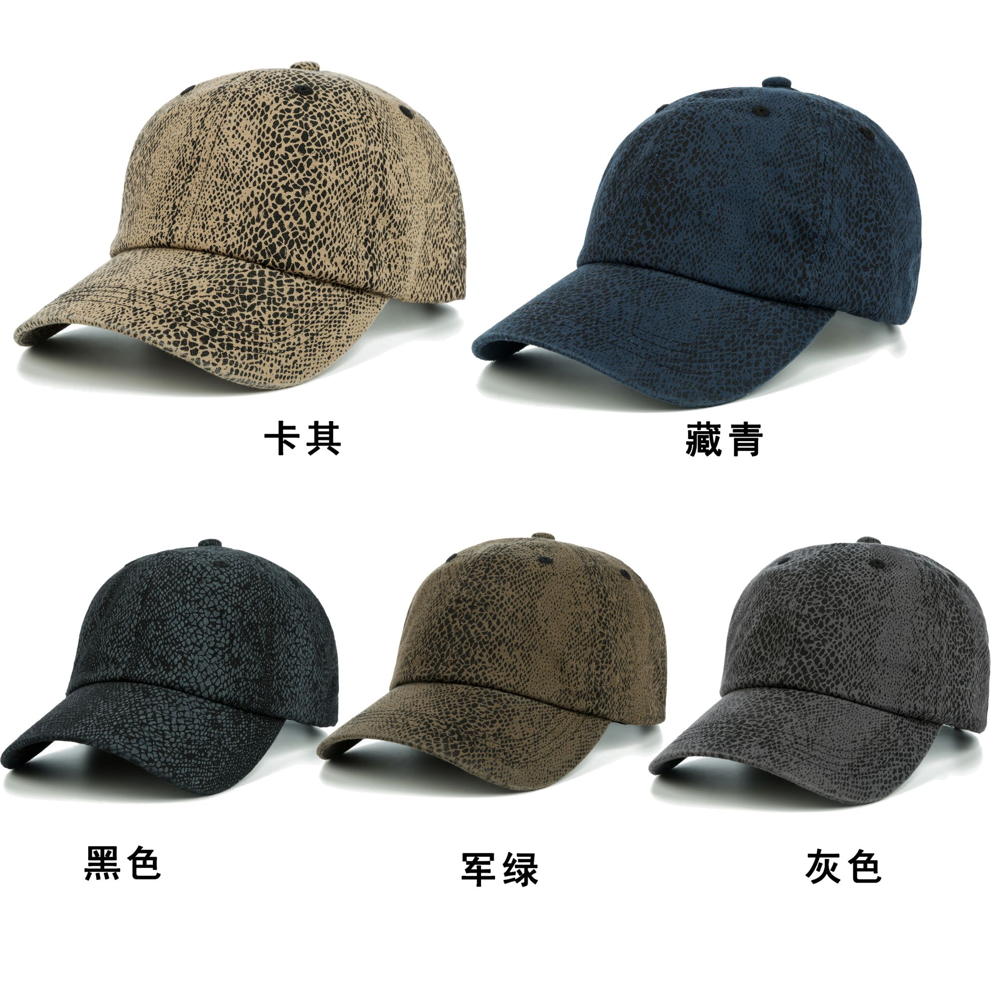 Knight cap Baseball cap thumbnail