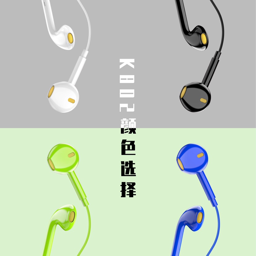 K802带线手机耳机详情图3