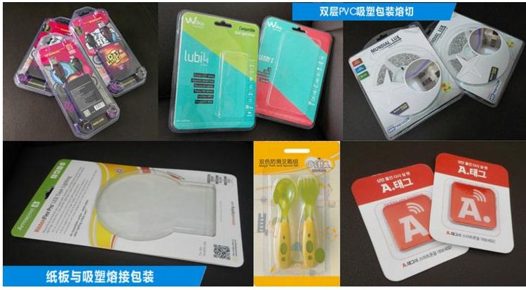 Automatic vacuum forming sealing machine, card suction machine, vacuum forming machine packaging machine detail image 1