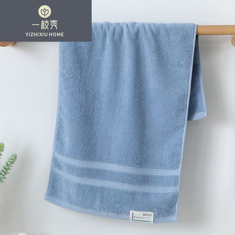 Yiwu's "Yizhixiu" towels are pure cotton, absorbent, simple and thick. Factory direct sales 2113 Item Picture