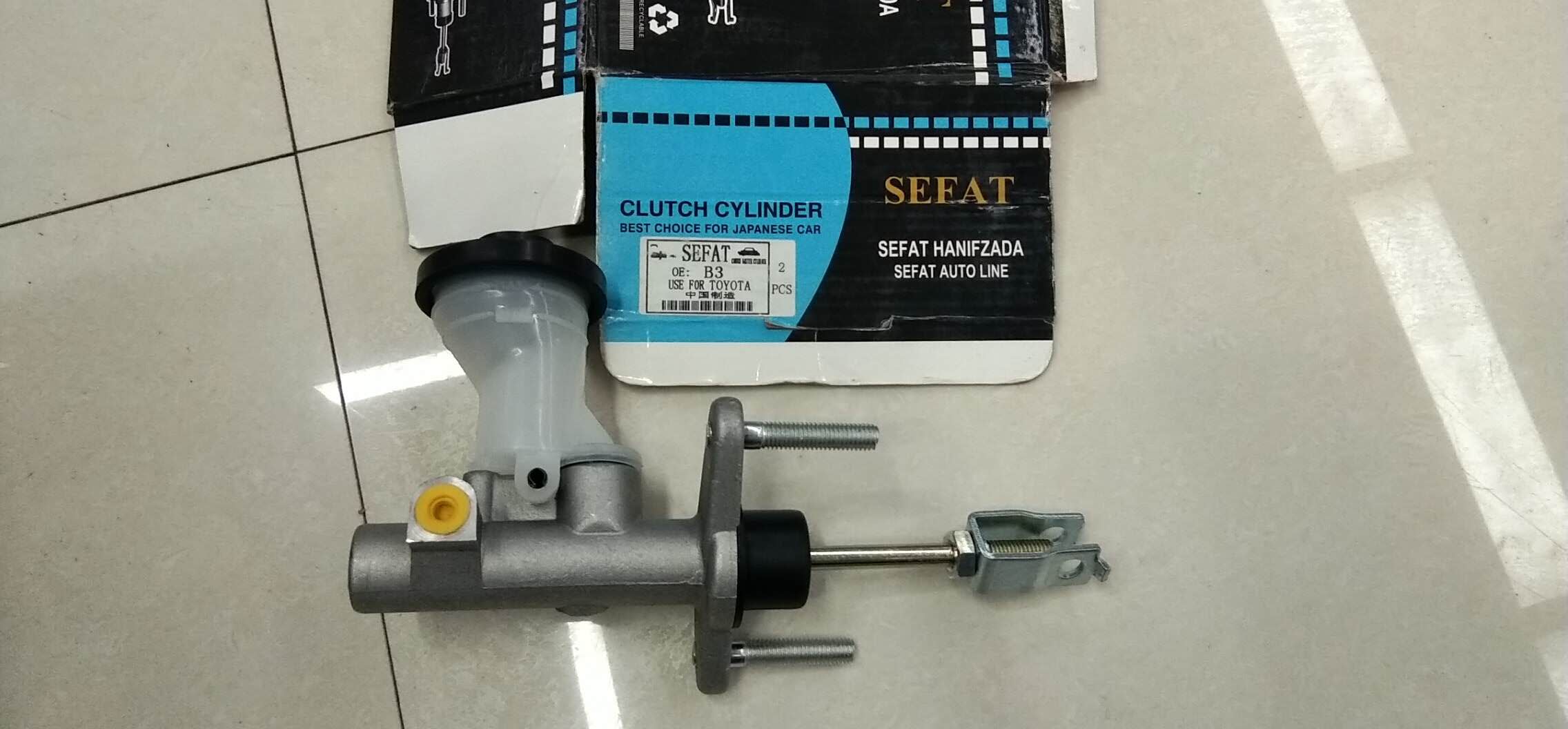 TOYOTA brake master cylinder