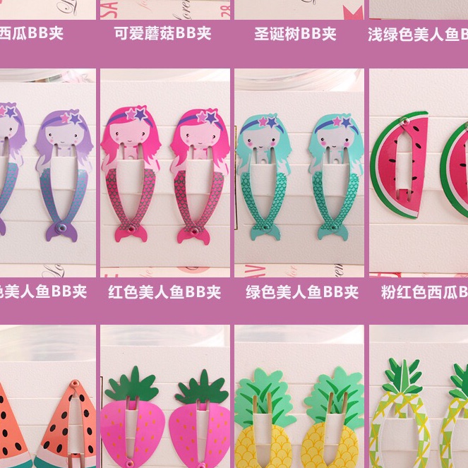 儿童宝宝bb夹动物卡通细节图
