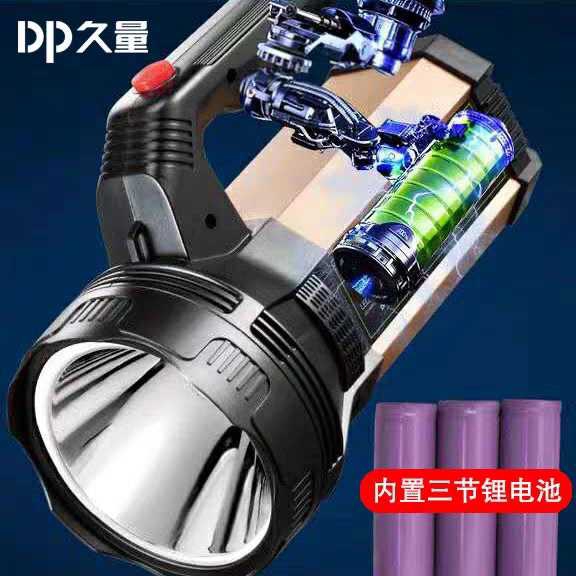 久量7313LED充电式8W大功率探照灯强光手电筒户外远射手提灯详情图7