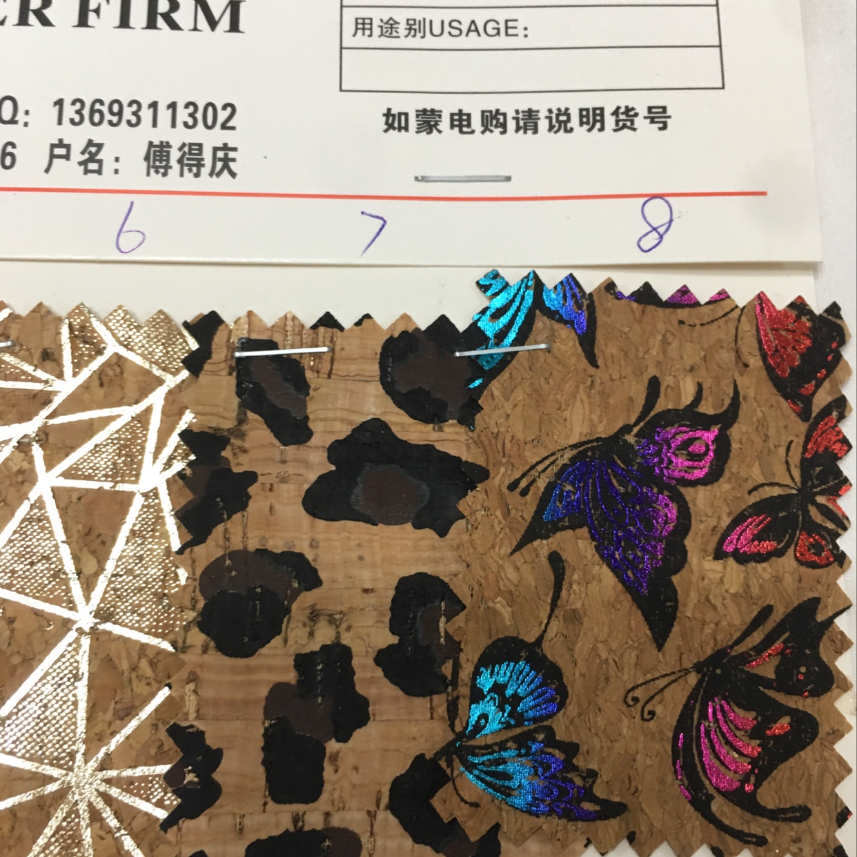 Wood grain leather, printed leather, wood grain leather, notebooks, bags, accessories, artificial leather Application Scenario