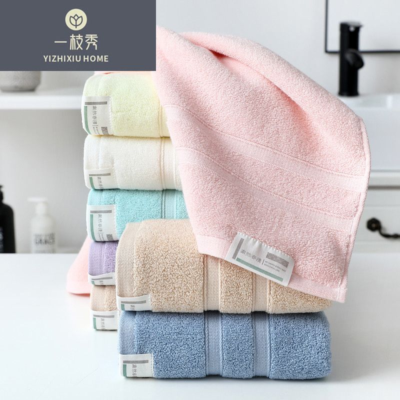 Yiwu's "Yizhixiu" towels are pure cotton, absorbent, simple and thick. Factory direct sales 2113 details Picture