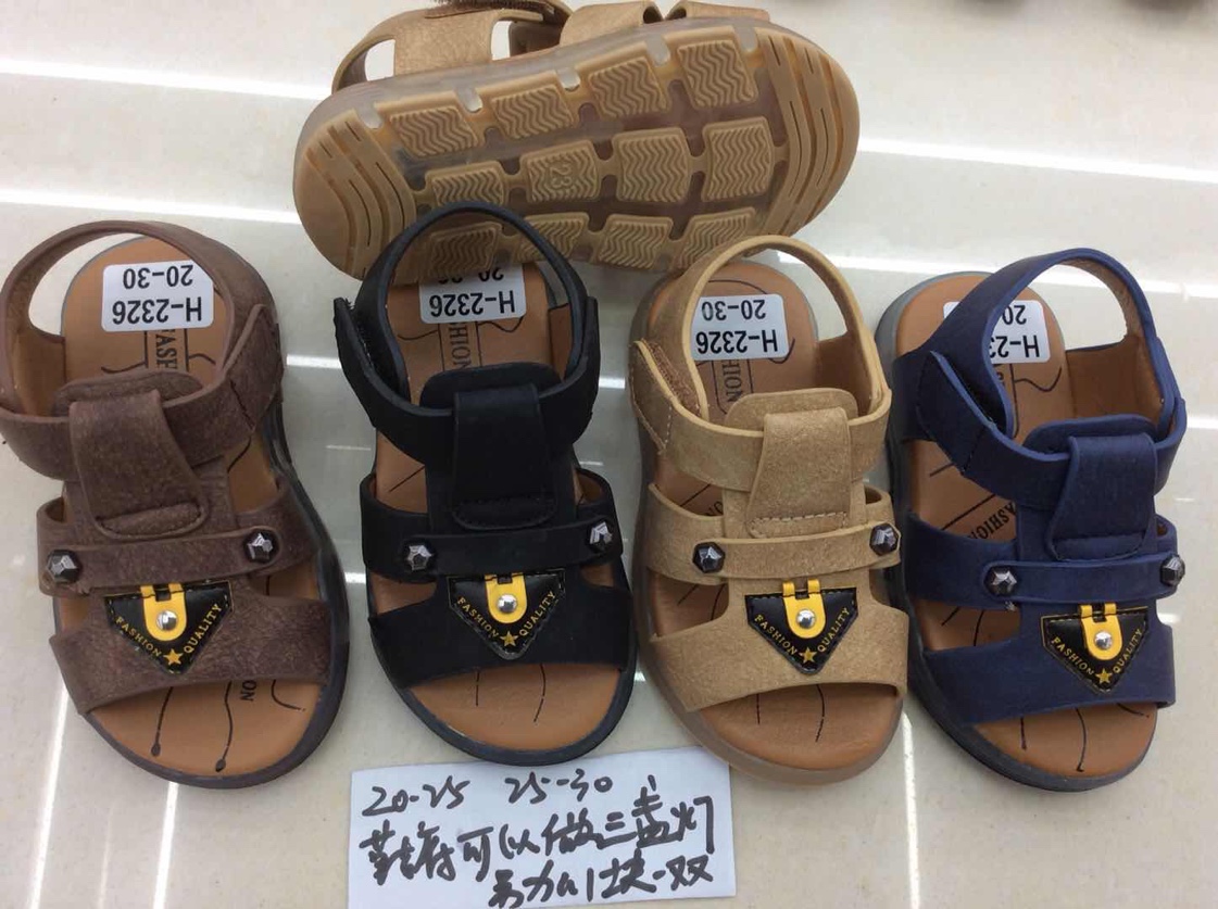 童鞋