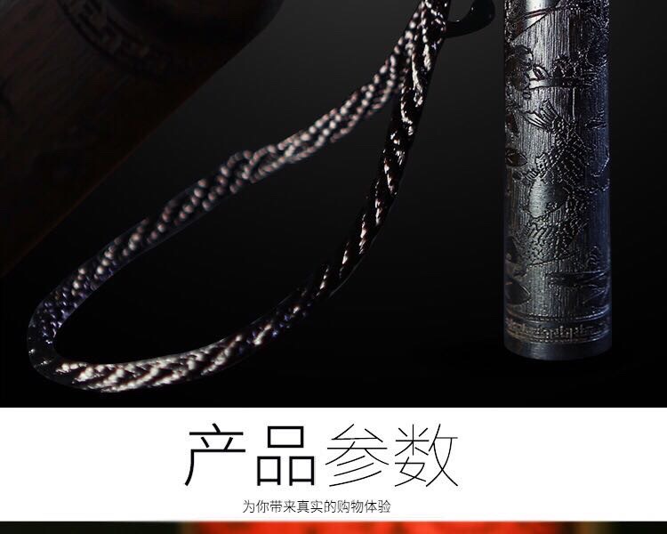 巴西黑檀木吹一吹火折子打火机白底实物图