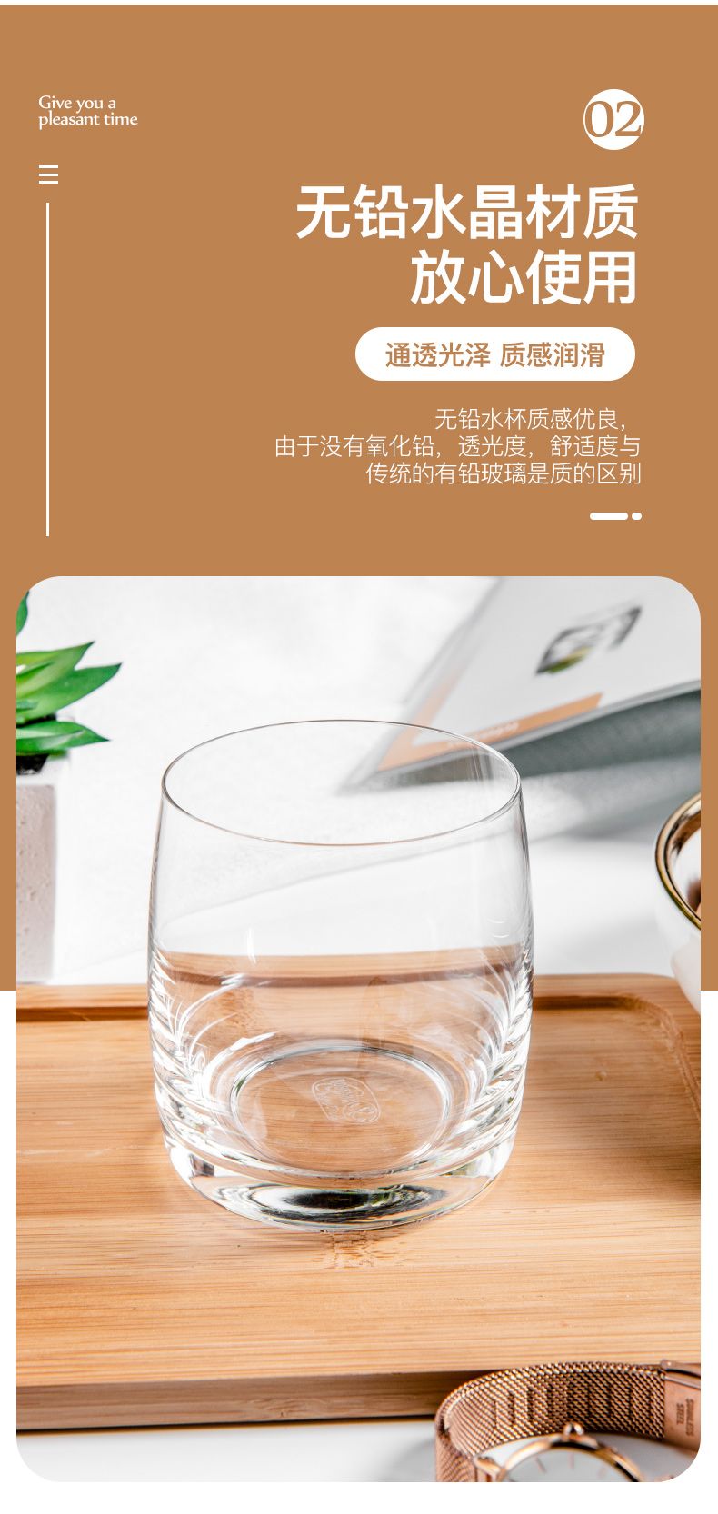 Bohemian Crystalex, Czech imported lead-free crystal wine glass 25015/60ML detail image 5