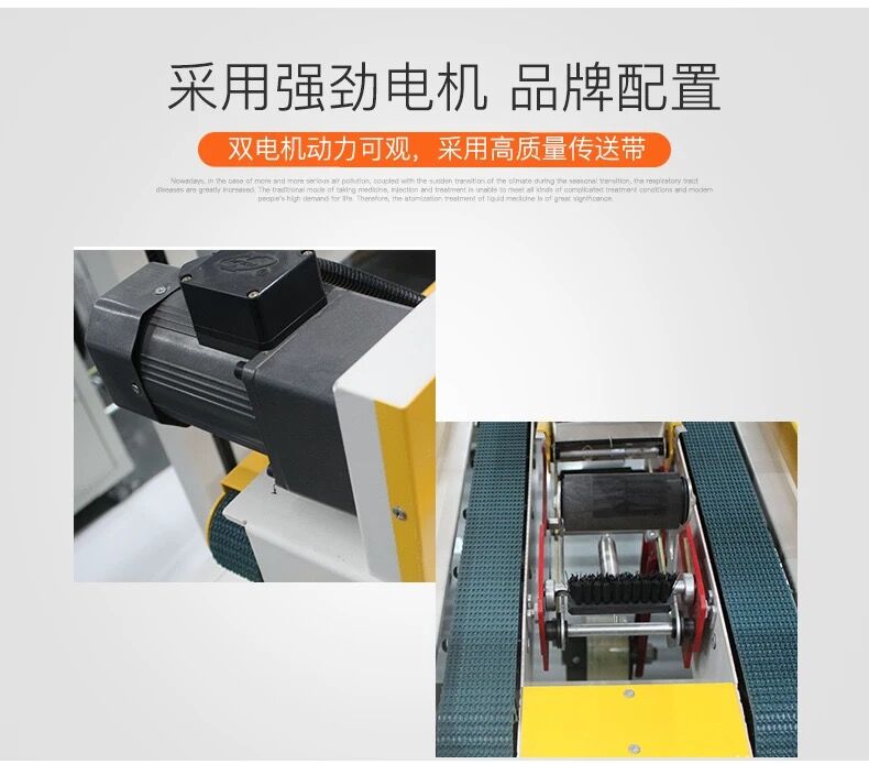 Guangdielin automatic carton sealing tape packaging machine, tape sealing machine, dedicated express packaging and sealing machine for e-commerce pic 6