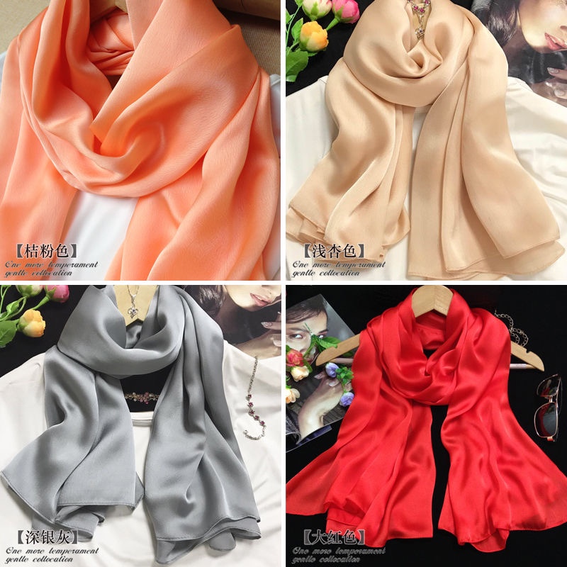 Silk Scarf Summer Thin Women All White New Silk Spring And Autumn Long Mulberry Silk Sunscreen Scarf Shawl Dual-Use Long