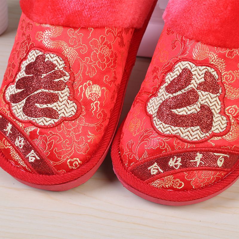 In-stock wedding cotton slippers, husband and wife embroidered slippers, Baotou indoor home cotton slippers manufacturer wholesale detail image 5