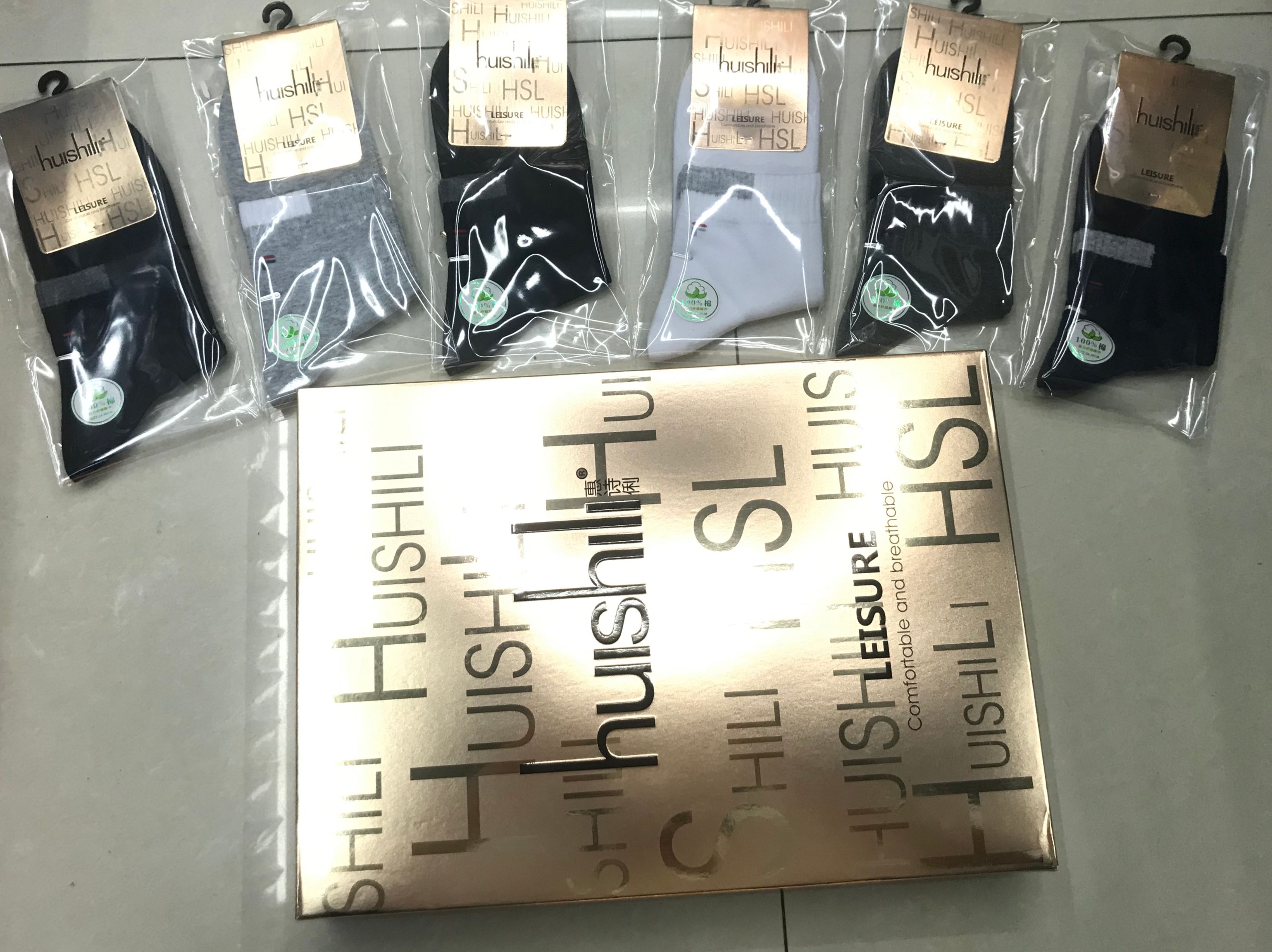 Huishili combed cotton men's Socks 2020 new Autumn and winter thick low-waisted loose-fitting casual sports socks factory direct sales