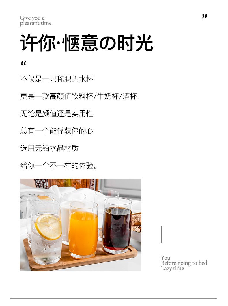 Bohemian Crystalex, Czech imported lead-free crystal wine glass 25015/60ML detail image 3