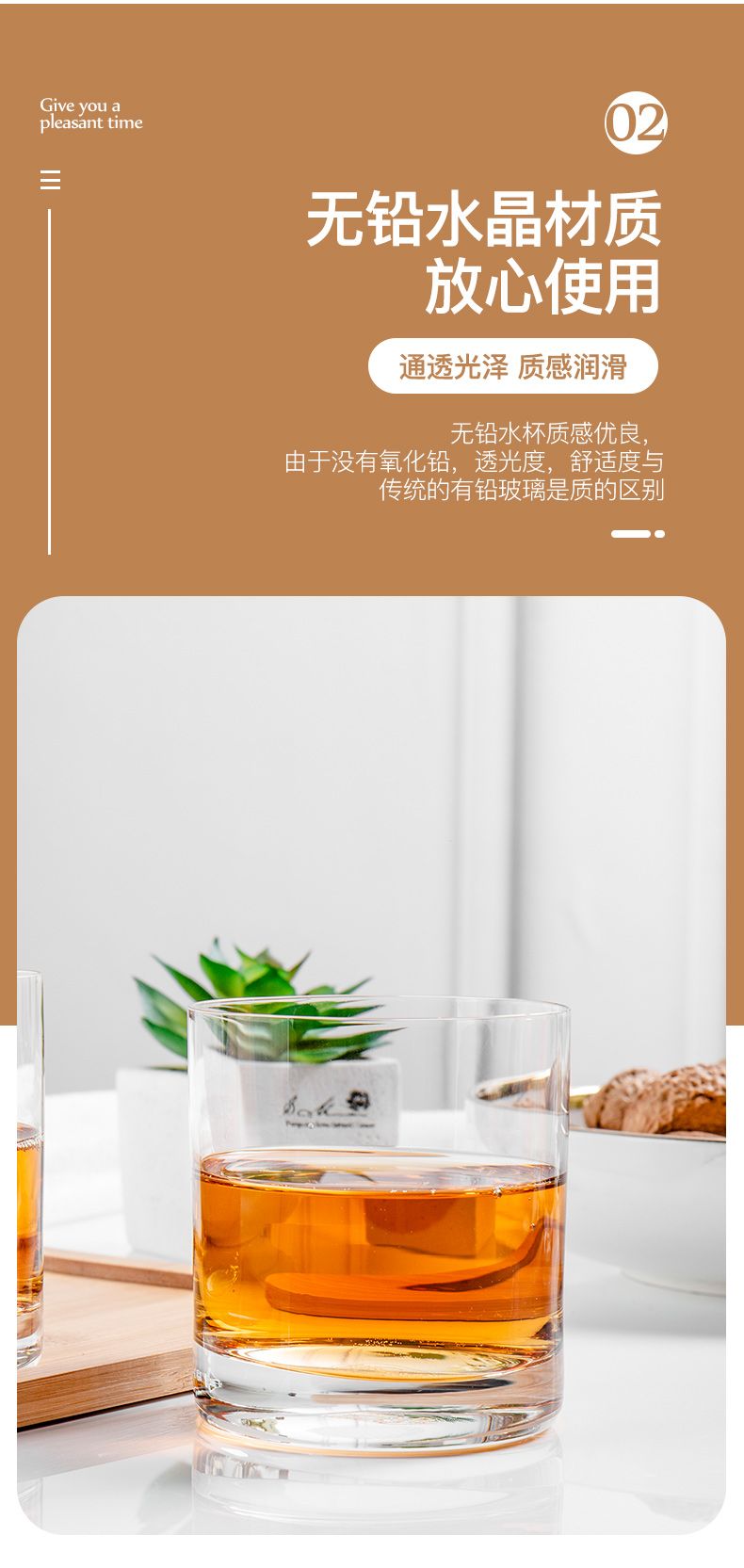 Bohemian Crystalex (Crystalex) Czech imported lead-free crystal cup 25089/410 pic 3