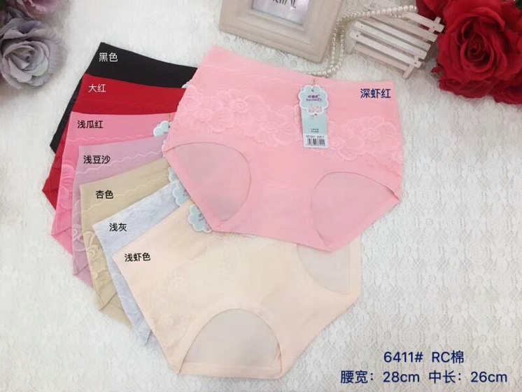 Lace lace comfy underwear breathable cotton women's shorts thumbnail
