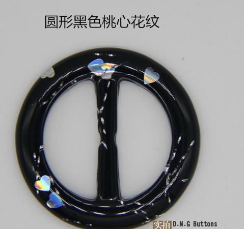 Upscale belt button trench coat coat waist button word rectangular resin T-shirt corner button ring