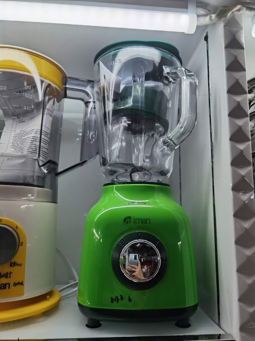 juicer thumbnail