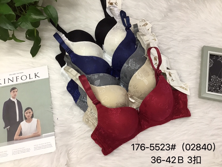 Bra for women with small bra, compact and adjustable, thickened and retracted upper bra thumbnail